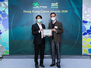 CW-CMGC JV has obtained a Silver Award from Green Management Award Project Management (Large Corporation) organised by Hong Kong Green Awards 2020
